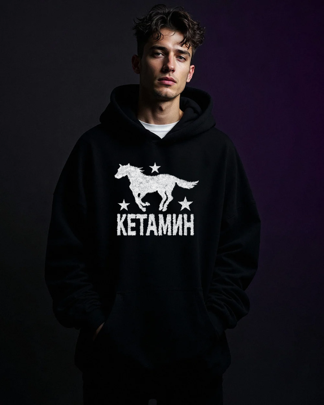 KETAMIN - Oversized Hoodie