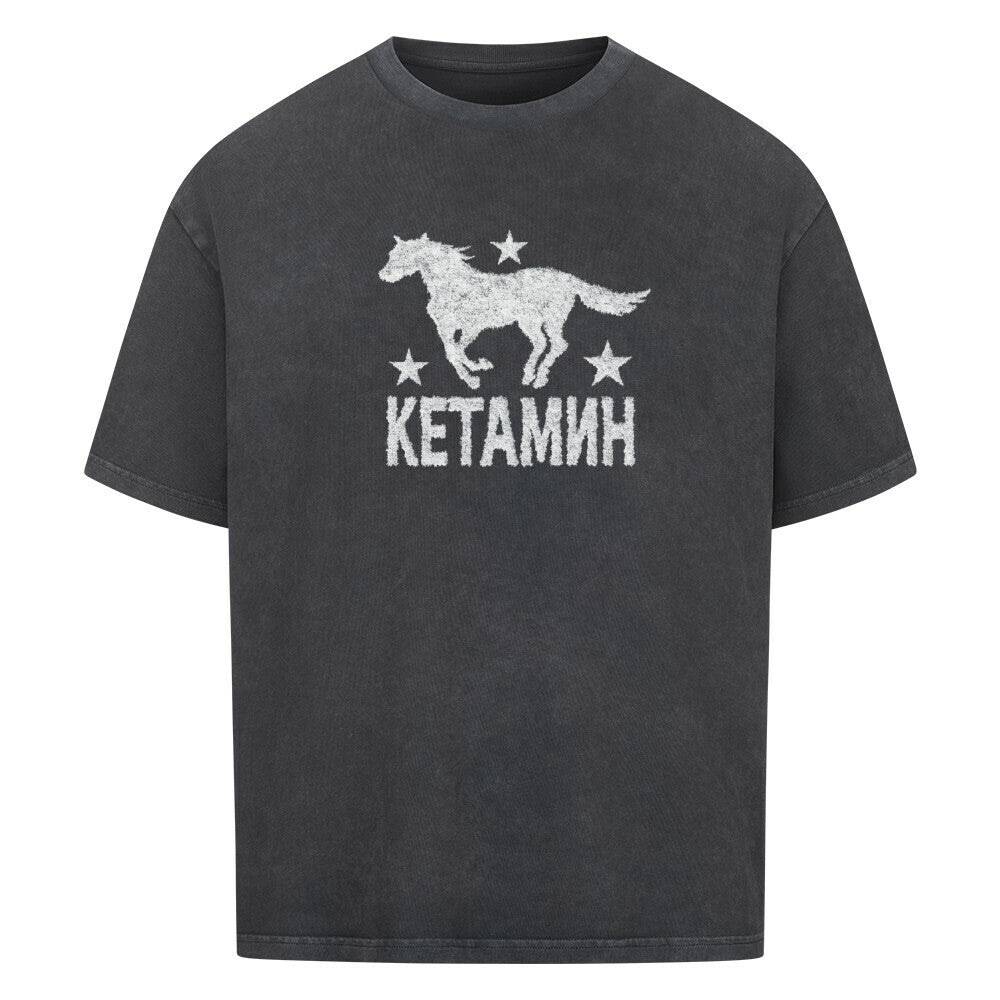 Image for color: washed black