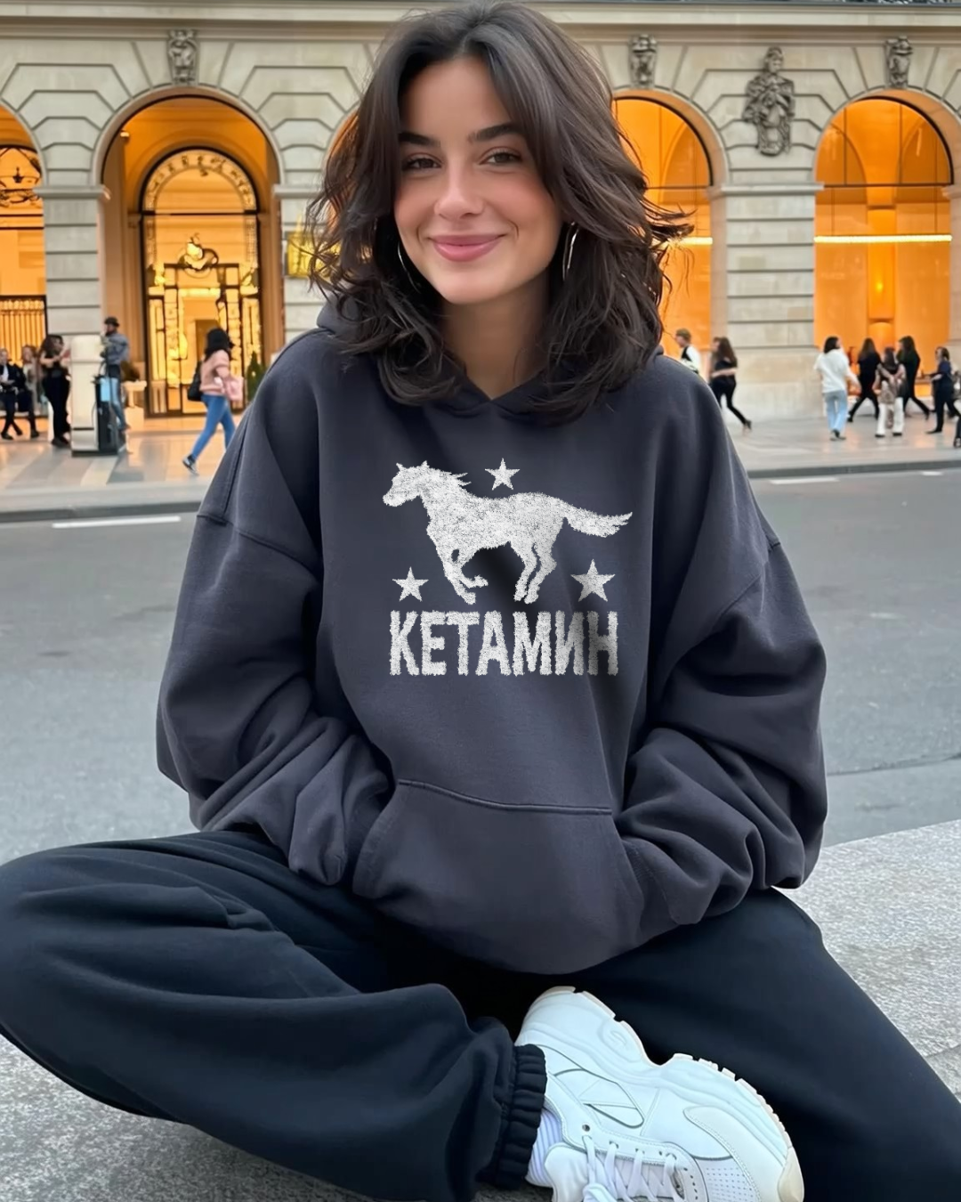 KETAMIN - Oversized Hoodie
