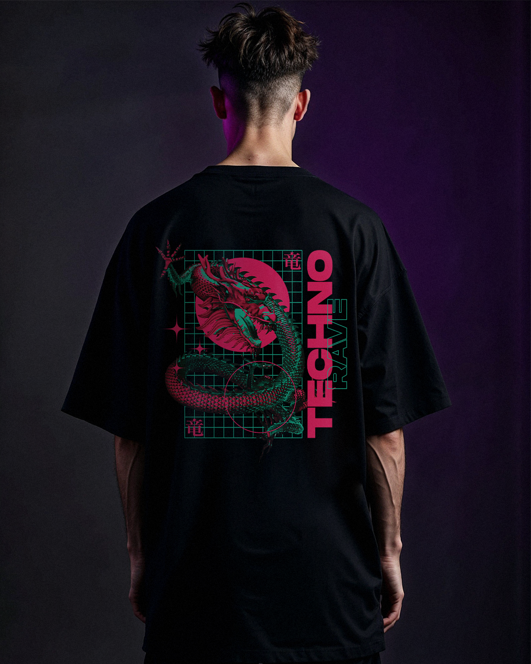 Techno Dragon camiseta extragrande con parche en la espalda unisex